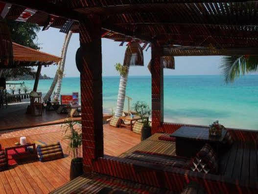 Haad Yao Bungalows Εξωτερικό φωτογραφία